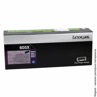 Картридж Lexmark 60F5X00 605X(605) оригинальный чёрный для принтеров Lexmark MX611de | Lexmark MX511de | Lexmark MX611dhe | Lexmark MX511dhe | Lexmark MX510de | Lexmark MX511dte