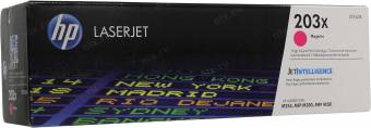 Картридж HP CF541X 203X оригинальный синий
