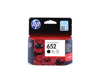 Картридж HP F6V25AE 652 оригинальный чёрный для принтеров HP DeskJet Ink Advantage1115 | HP DeskJet Ink Advantage 2135 | HP DeskJet Ink Advantage 3635 | HP DeskJet Ink Advantage 3835 | HP DeskJet Ink Advantage 4535 | HP DeskJet Ink Advantage 4675