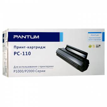 Картридж Pantum PC-110H оригинальный чёрный для принтеров Pantum P1000 | Pantum P2000