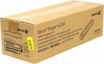 Фотобарабан Xerox 108R00973 оригинальный желтый для принтеров Xerox Phaser 6700