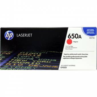 Уцен. HP CE273A 650A оригинальный