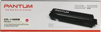 Картридж Pantum CTL-1100XM оригинальный красный для принтеров Pantum CP1100 | Pantum CP1100DN | Pantum CP1100DW | Pantum CM1100DN | Pantum CM1100DW | Pantum CM1100ADN | Pantum CM1100ADW