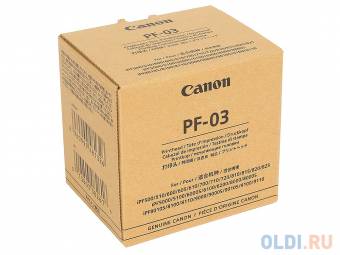 Печатующая головка Canon 3630B001 PF-04 оригинальный для принтеров Canon iPF650 | Canon iPF655 | Canon iPF670 | Canon iPF680 | Canon iPF685 | Canon iPF750 | Canon iPF755 | Canon iPF760 | Canon iPF765 | Canon iPF770 | Canon iPF780 | Canon iPF785 | Canon iP