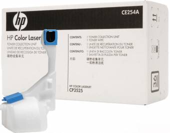 Бункер HP CE254A оригинальный для принтеров HP LASERJET CP3525
