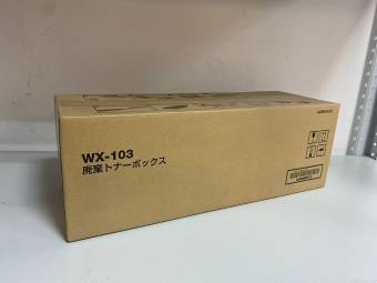 Бункер Konica Minolta A4NN-WY4 WX-103 оригинальный