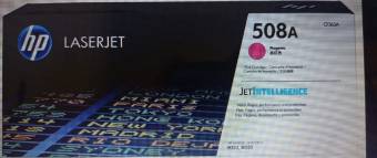 Картридж HP CF363A 508A оригинальный красный для принтеров HP Laserjet Enterprise M552 | HP Laserjet Enterprise M553