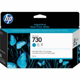 Картридж HP P2V68A 730 оригинальный синий для принтеров HP DesignJet T1600 | HP DesignJet T1700 | HP DesignJet T2600