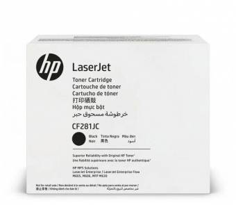 Картридж HP CF281JC оригинальный чёрный для принтеров HP Laserjet Enterprise MFP M631
