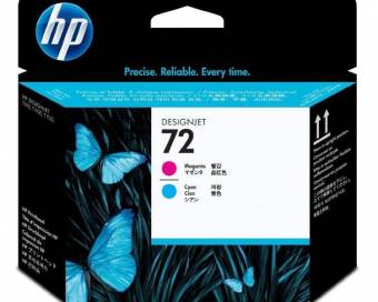 Уцен. HP C9383A 72 оригинальный