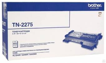 Картридж Brother TN-2235 оригинальный чёрный для принтеров Brother HL-2240R | Brother HL-2240DR | Brother HL-2250DNR