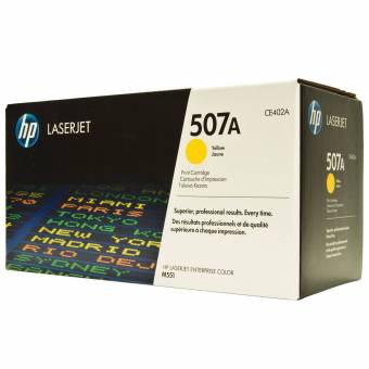Уцен. HP CE402A 507A оригинальный