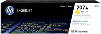 Уцен. HP W2212A 207A оригинальный