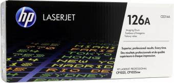 Фотобарабан HP CE314A 126A оригинальный чёрный для принтеров HP LASERJET PRO CP1025 | HP LASERJET PRO CP1025nw