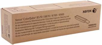 Ремкоплект Xerox 109R00783 оригинальный чёрный для принтеров Xerox ColorQube 8570 | Xerox ColorQube 8870 | Xerox ColorQube 8700 | Xerox ColorQube 8900