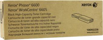 Картридж Xerox 106R02236 оригинальный