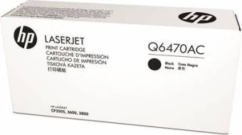 Уцен. HP Q6470AC оригинальный