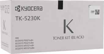 Уцен. Kyocera 1T02R90NL0 TK-5230K оригинальный