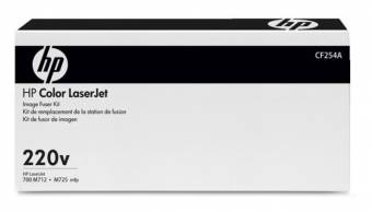 HP CF254A оригинальный