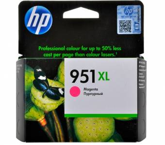 Картридж HP CN047AE № 951XL оригинальный для принтеров OfficeJet Pro 8100, 251dw, 8610, 8620, 276dw