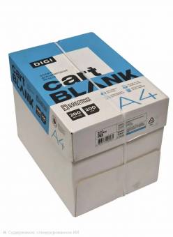 Бумага А4 для цветной печати Digi Cartblank А4 (коробка) 200 г/кв.м, 5x200 листов