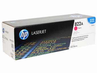 Картридж HP C8563A № 822A оригинальный для принтеров HP Color LaserJet 9500/ 9500 MFP/  9500GP/ 9500HDN/ 9500N