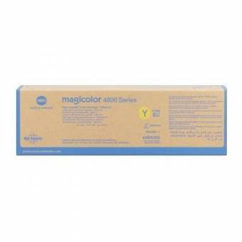 Уцен. Konica Minolta A0DK252 оригинальный