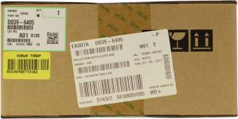 Туба для сбора тонера Ricoh D039-6405 оригинальный для принтеров Ricoh Ricoh Ricoh Ricoh Ricoh Ricoh Ricoh Ricoh Ricoh Ricoh Ricoh Aficio MP C2030, Ricoh Aficio MP C2050, Ricoh Aficio MP C2051, Ricoh Aficio MP C2530, Ricoh Aficio MP C2550, Ricoh Aficio MP