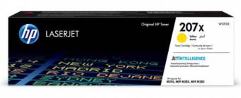 Уцен. HP W2212X 207X оригинальный