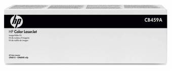 Ремкомплект HP CB459A оригинальный для принтеров HP LASERJET CP6015 | HP LASERJET CM6040 mfp