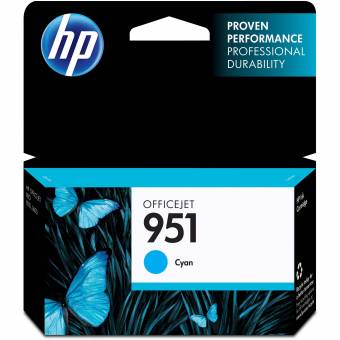 Картридж HP CZ129A №711 оригинальный чёрный для принтеров HP DesignJet T120 | HP DesignJet T520