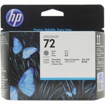 Картридж HP C9380A 72 оригинальный цветной для принтеров HP DesignJet T1100 | HP DesignJet T1120 | HP DesignJet T1200 | HP DesignJet T1300 | HP DesignJet T610 | HP DesignJet T620 | HP DesignJet T770 | HP DesignJet T790 | HP DesignJet T2300 | HP DesignJet 
