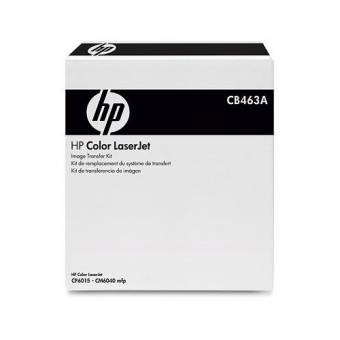 Ремкомплект HP CB463A оригинальный для принтеров HP LASERJET CP6015 | HP LASERJET CM6040 mfp