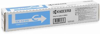 Картридж Kyocera 1T02R4BNL0 TK-5195M оригинальный красный для принтеров Kyocera TASKalfa 306ci | Kyocera TASKalfa 307ci | Kyocera TASKalfa 308ci