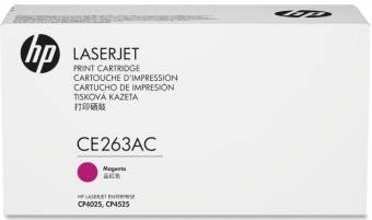 Картридж HP CE263AC оригинальный красный для принтеров HP LaserJet Enterprise CP4025 | HP LaserJet Enterprise CP4525