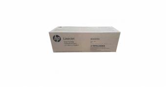 Картридж HP W2033XH оригинальный красный для принтеров HP Laserjet Pro M454 | HP Laserjet Pro MFP M480