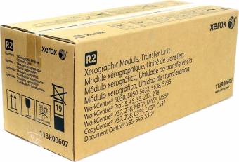 Фотобарабан Xerox 113R00607 оригинальный чёрный для принтеров Xerox WorkCentre 232 | Xerox WorkCentre 238 | Xerox WorkCentre M35 | Xerox WorkCentre M45 | Xerox WorkCentre M55 | Xerox WorkCentre 5030 WorkCentre 5050 | Xerox WorkCentre 5632 | Xerox WorkCent
